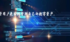 在讨论“tokenim地址”之前，首先需要了解“Tok