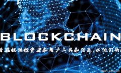 Tokenim并不是中国的软件。Tokenim 是一个专注于区